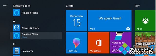 win10系统安装Alexa的方法