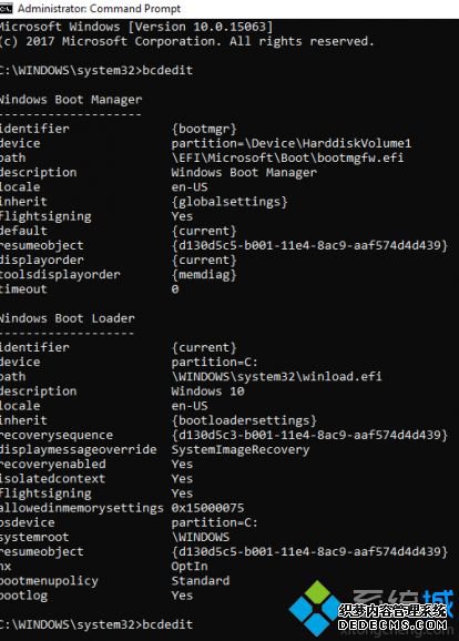 Win10系统下怎么启用或禁用日志