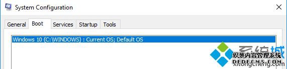 Win10系统下怎么启用或禁用日志