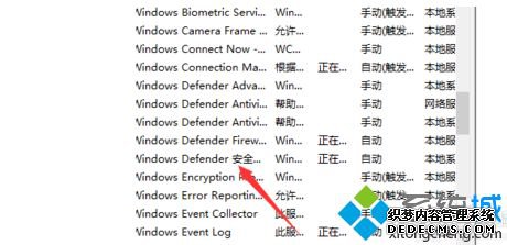 win10Windows defenderóɿ״̬ķ