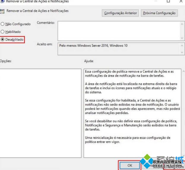 νWindows10ϵͳù