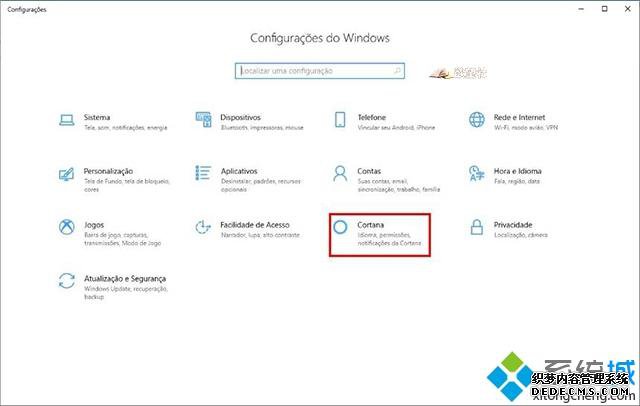 νWindows10ϵͳù