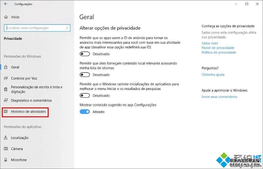 νWindows10ϵͳù