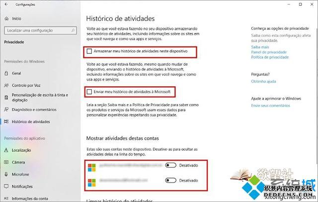 νWindows10ϵͳù