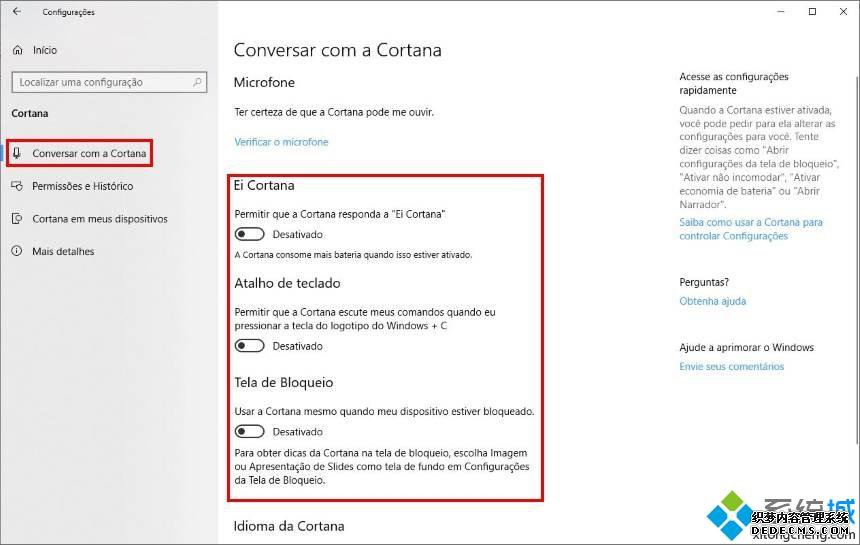 νWindows10ϵͳù