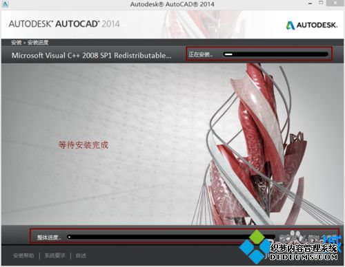 win10ϵͳcad2014ôcad2014ķ
