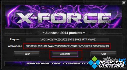 win10ϵͳcad2014ôcad2014ķ