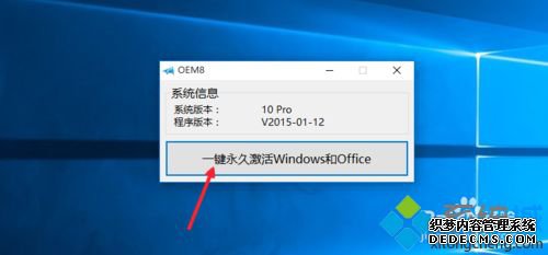 Win10ʽôü|Win10ʽϸ