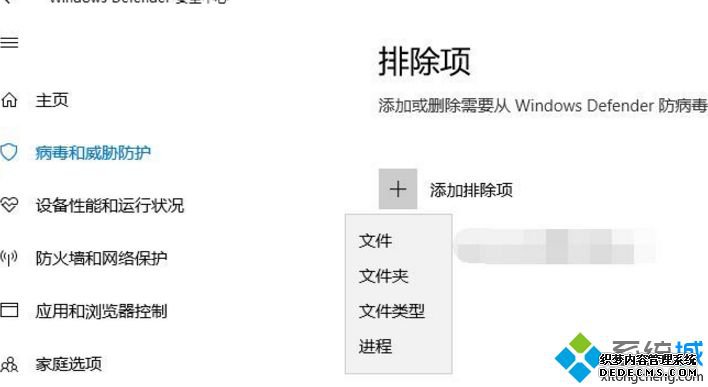 win10ϵͳϸ