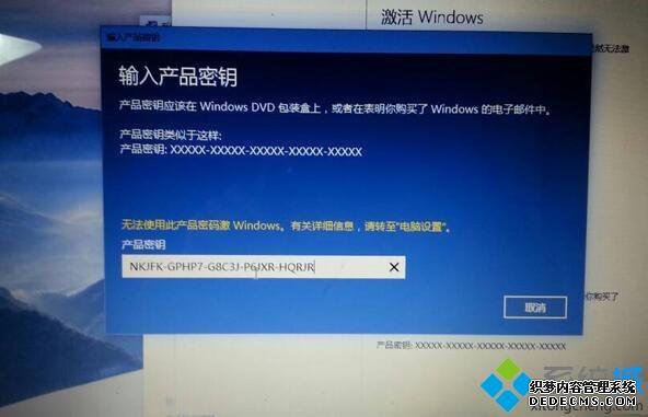 windows10 64λͥ漤Կȫ