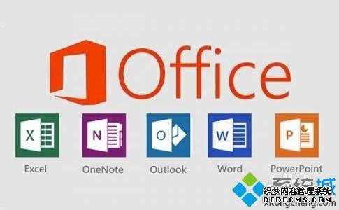 win10غͰװƽoffice2010ķ