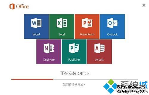 win10غͰװƽoffice2010ķ