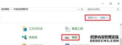 win10Լ̵Ӧٶ޸