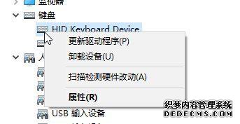 win10Լ̵Ӧٶ޸