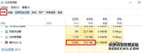 win10Լ̵Ӧٶ޸