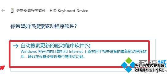 win10Լ̵Ӧٶ޸