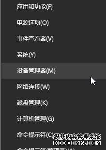 win10Լ̵Ӧٶ޸