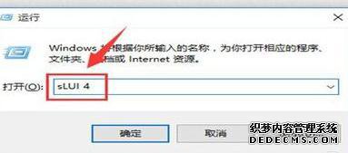 绰μwin10ϵͳ|绰win10ϵͳķ