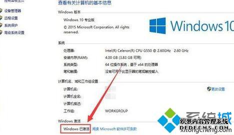 绰μwin10ϵͳ|绰win10ϵͳķ
