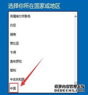 绰μwin10ϵͳ|绰win10ϵͳķ