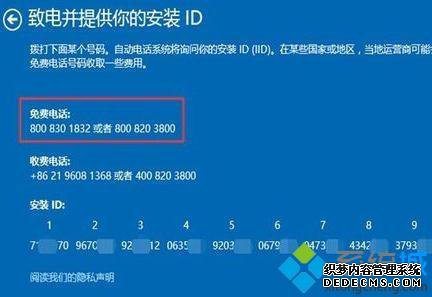 绰μwin10ϵͳ|绰win10ϵͳķ