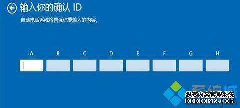 绰μwin10ϵͳ|绰win10ϵͳķ