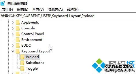 win10ʽ뷨Զʧν