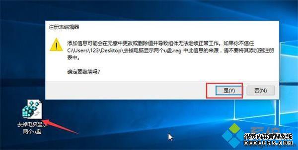 Win10u̺ർUͼô