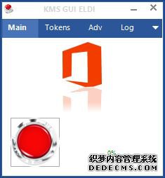 office2016Կȫ|Win10Կoffice2016ϸ