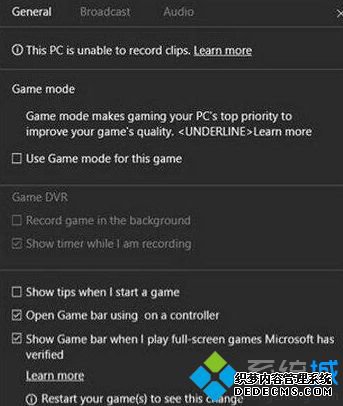 win10ϵͳϷģʽϸ̳