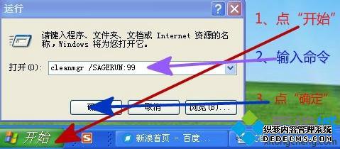 ΰwin10ϵͳwin10ϵͳķ