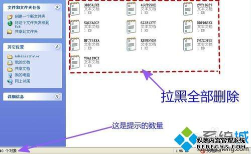ΰwin10ϵͳwin10ϵͳķ