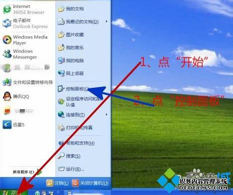 ΰwin10ϵͳwin10ϵͳķ