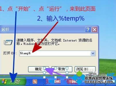ΰwin10ϵͳwin10ϵͳķ