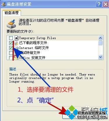 ΰwin10ϵͳwin10ϵͳķ