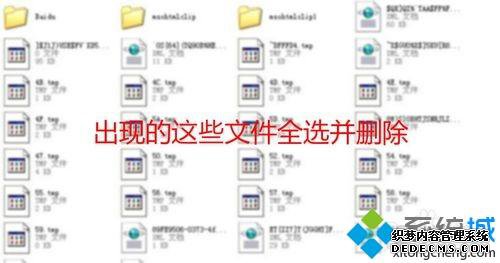 ΰwin10ϵͳwin10ϵͳķ