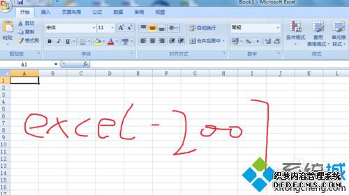 win10ϵͳexcelļô޸