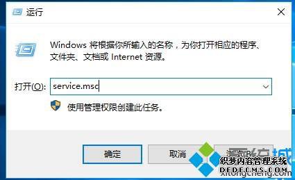Win10ϵͳƻ֡ƻ򲻿áν