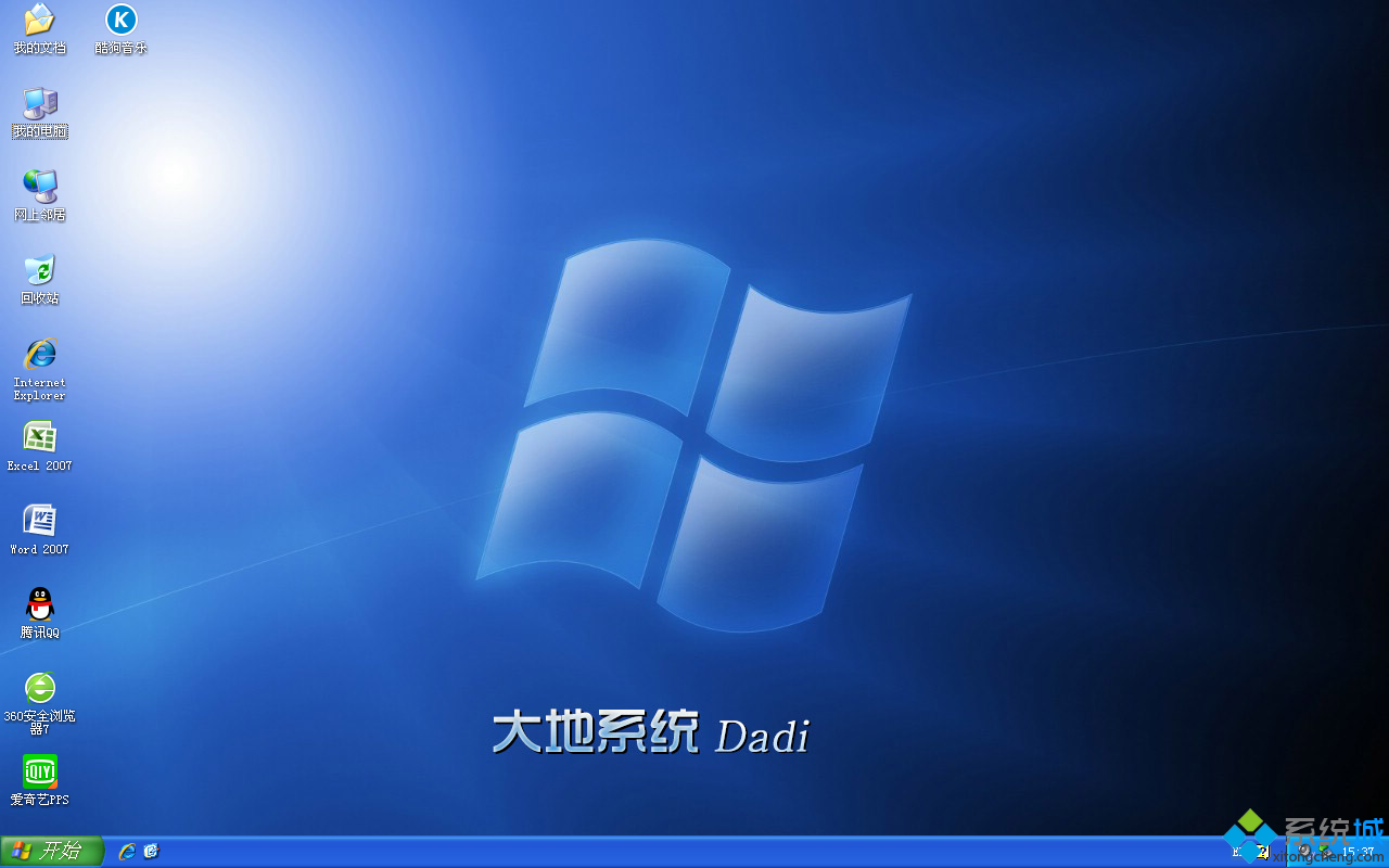 大地DADI ghost xp sp3中文纯净精简版桌面图