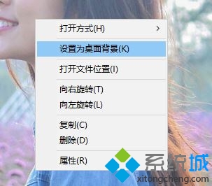 δwindows10ϵͳñֽĲ2