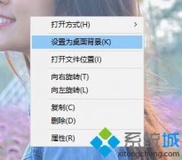 δwindows10ϵͳñֽ