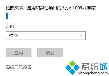 win10ϵͳ1920*1080߷ģĽ2