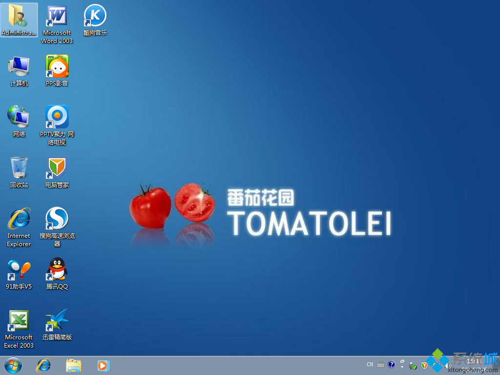开机界面图