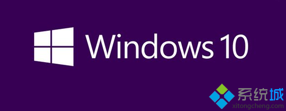 windows10技术预览版blue 9926官方ISO镜像下载
